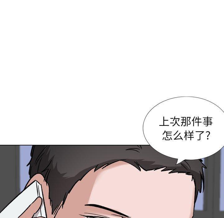 第35話