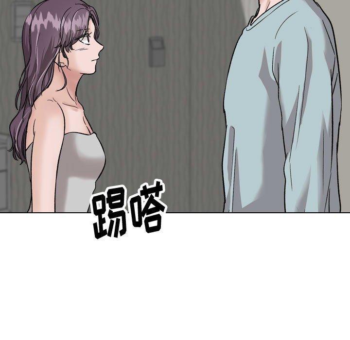 第35話