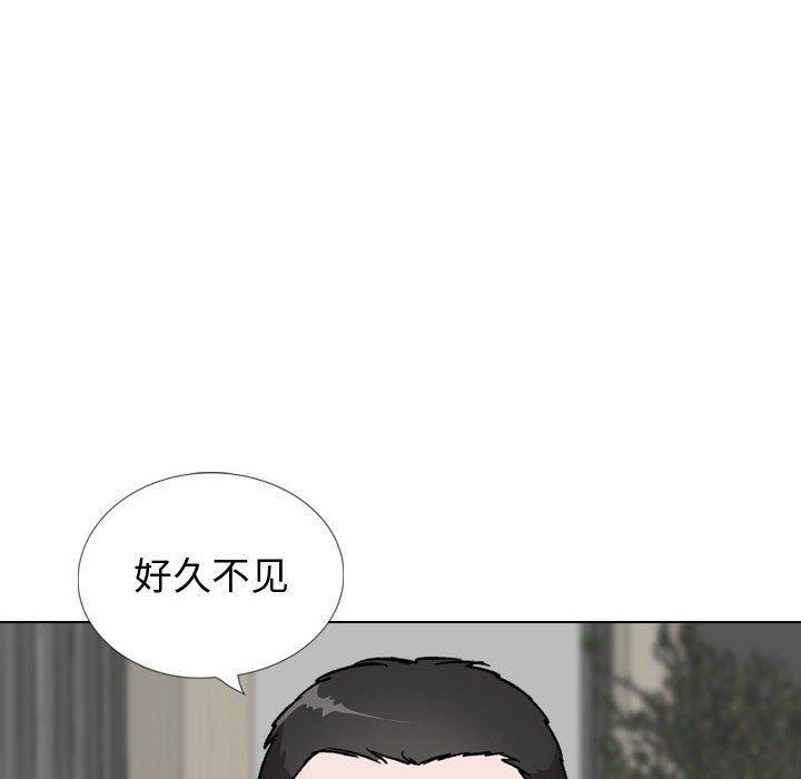 第39話