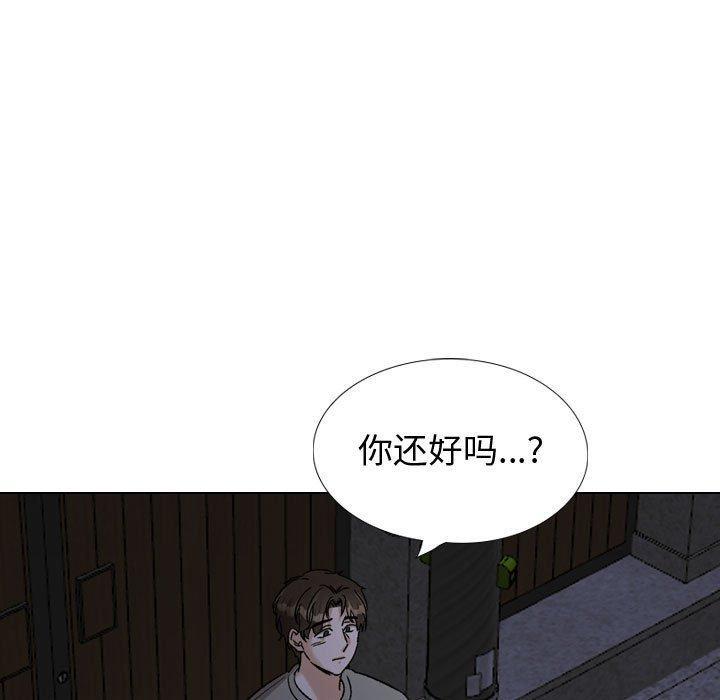 第39話