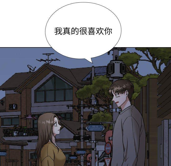 第39話