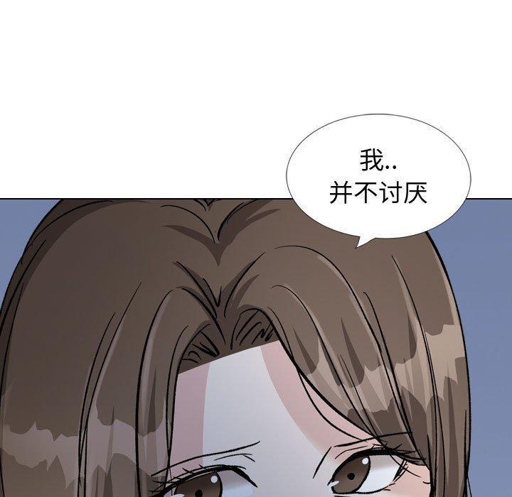 第39話