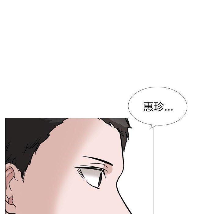 第39話