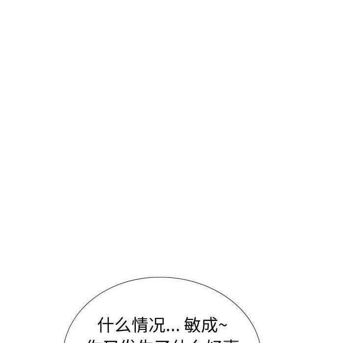 第40話