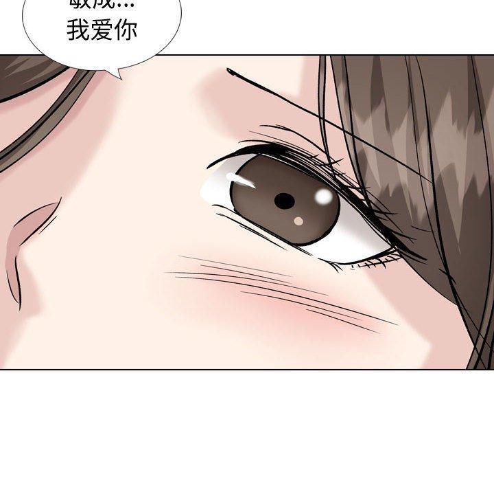 第40話