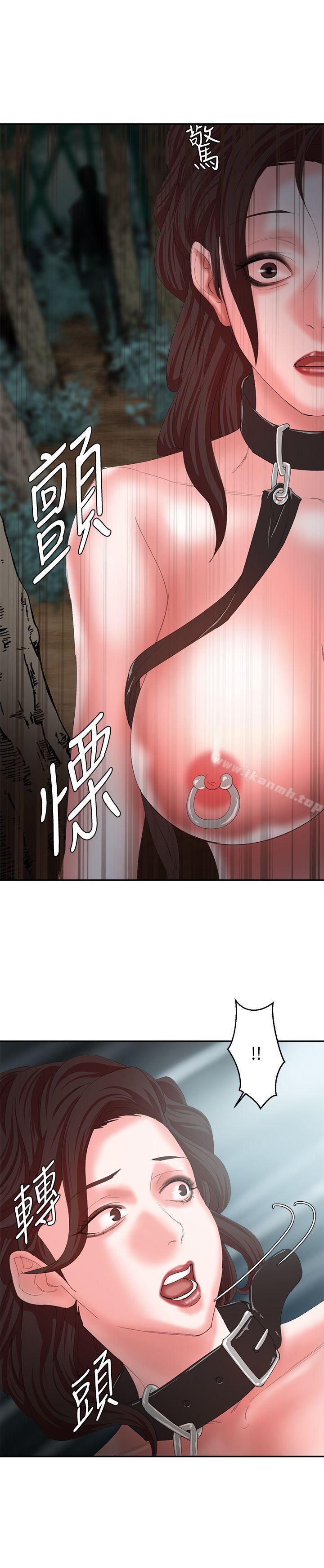 第11話