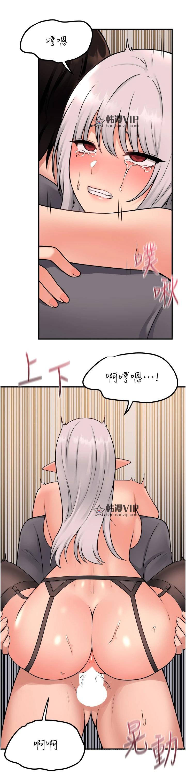 第43話