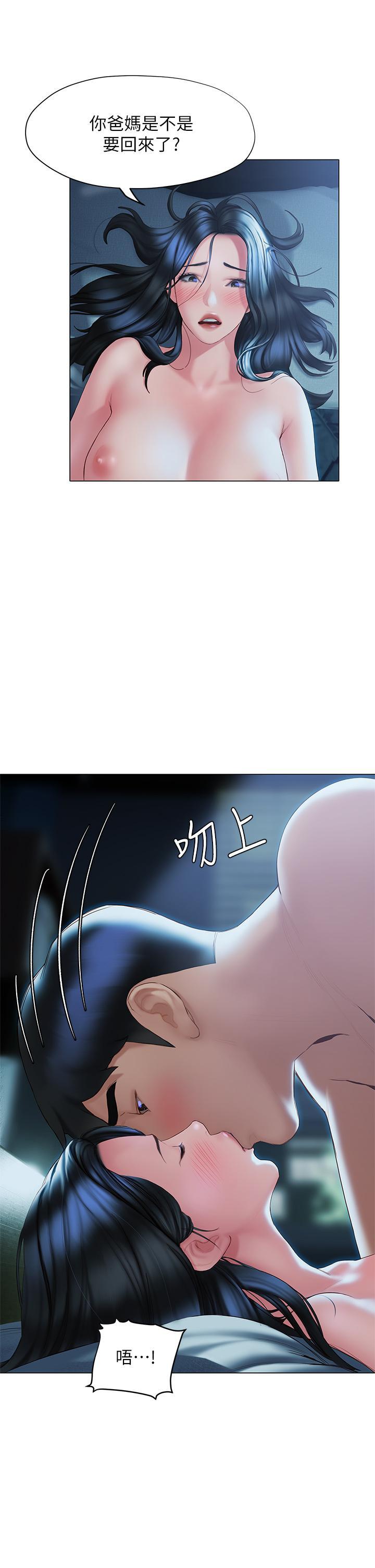 第34話