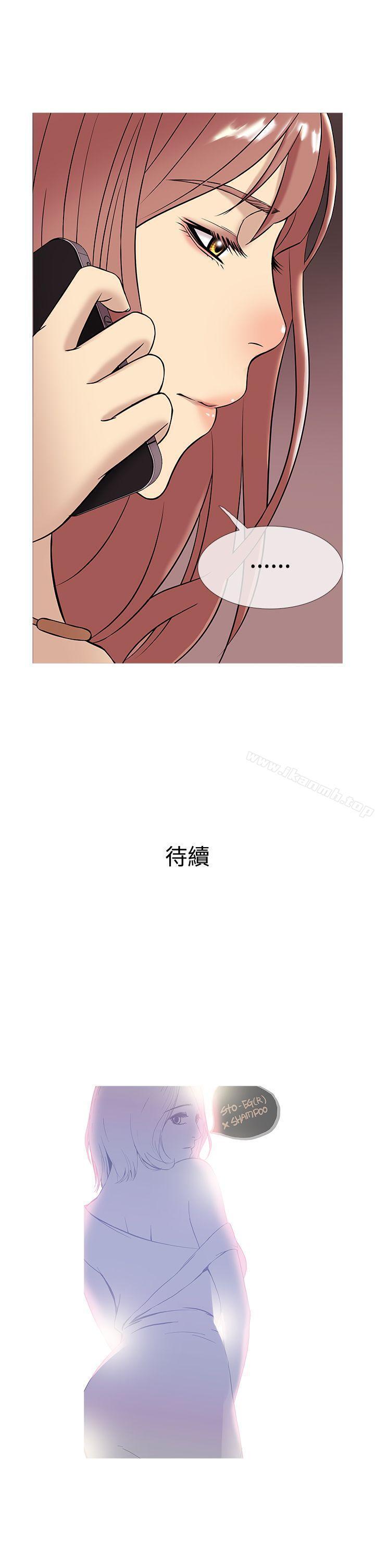 第46話