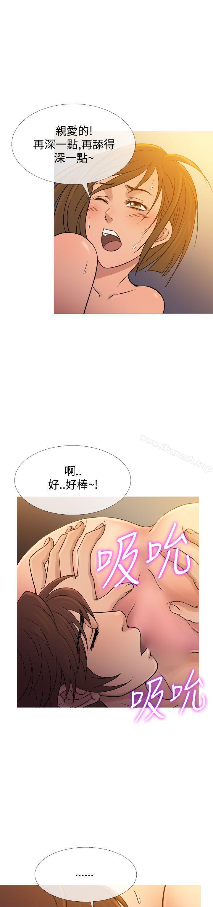 第53話