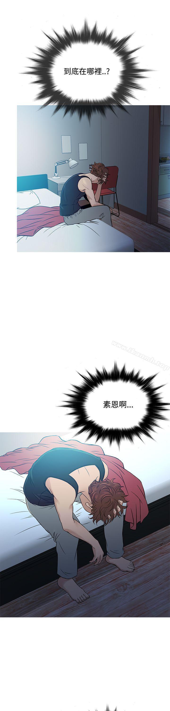 第56話