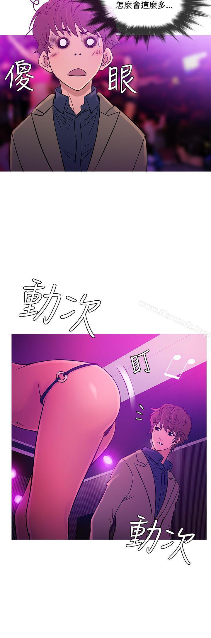 第57話