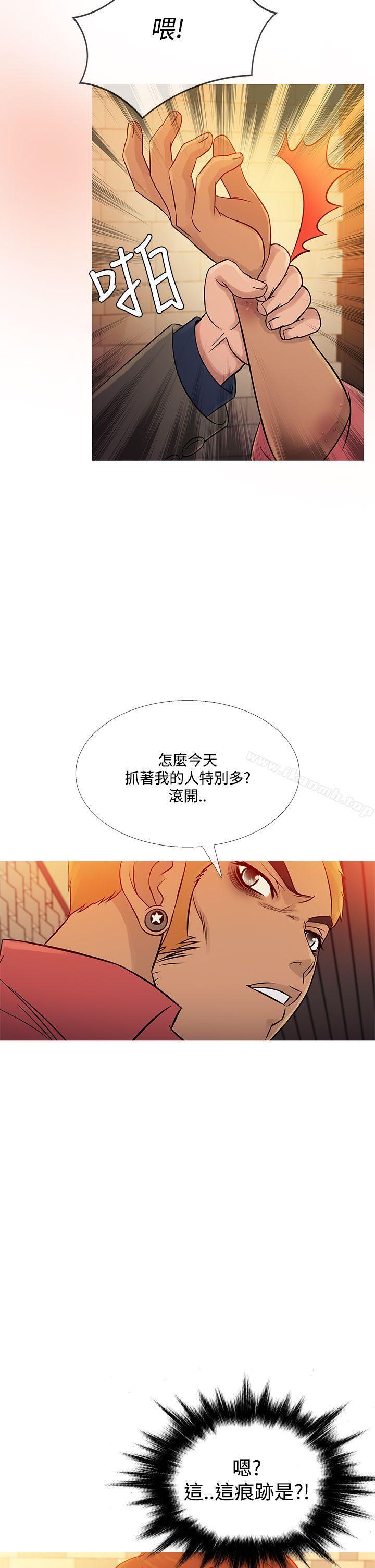 第59話