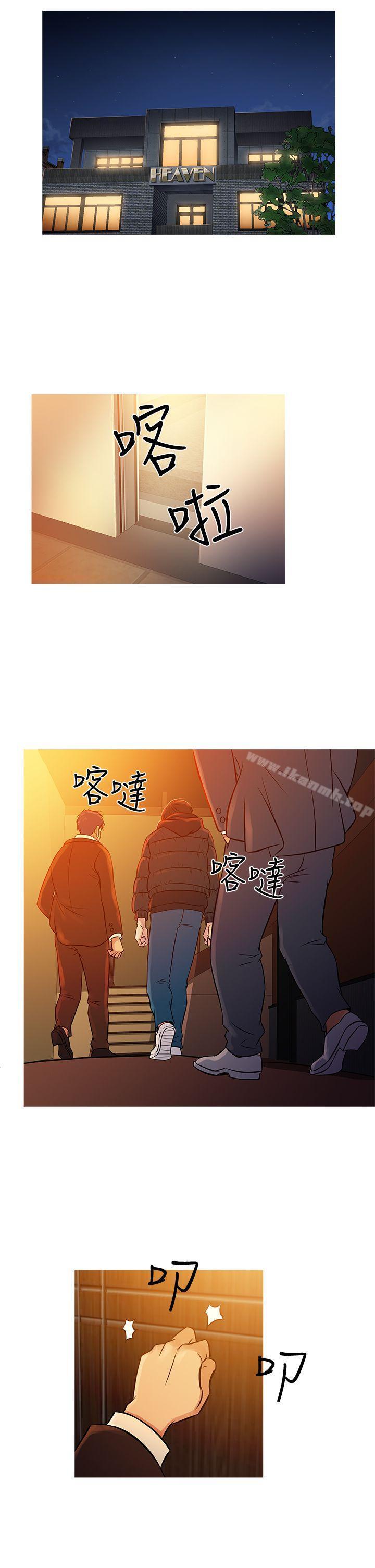 第71話