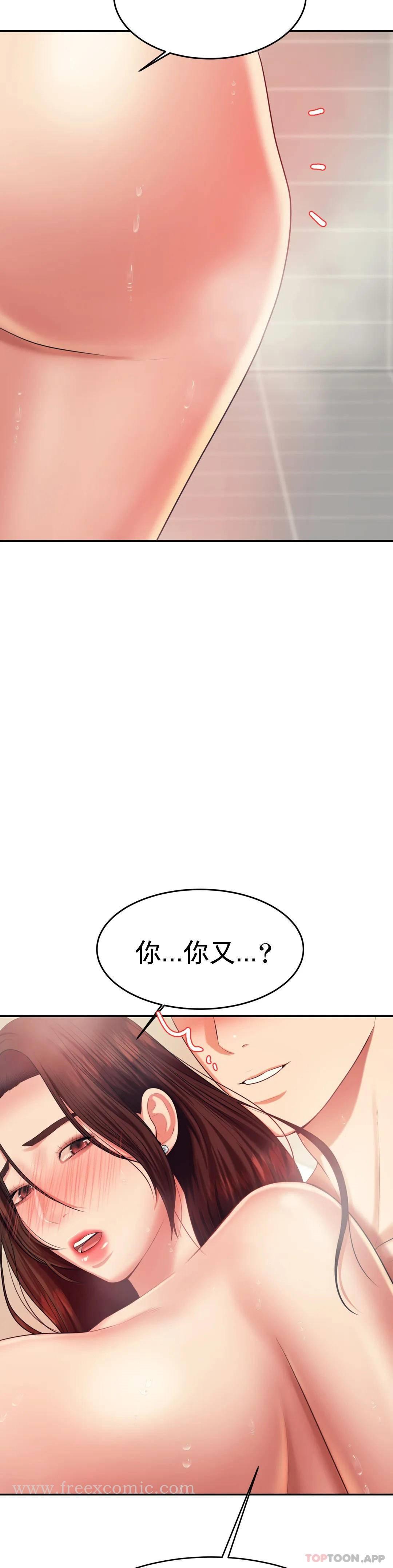 第10話