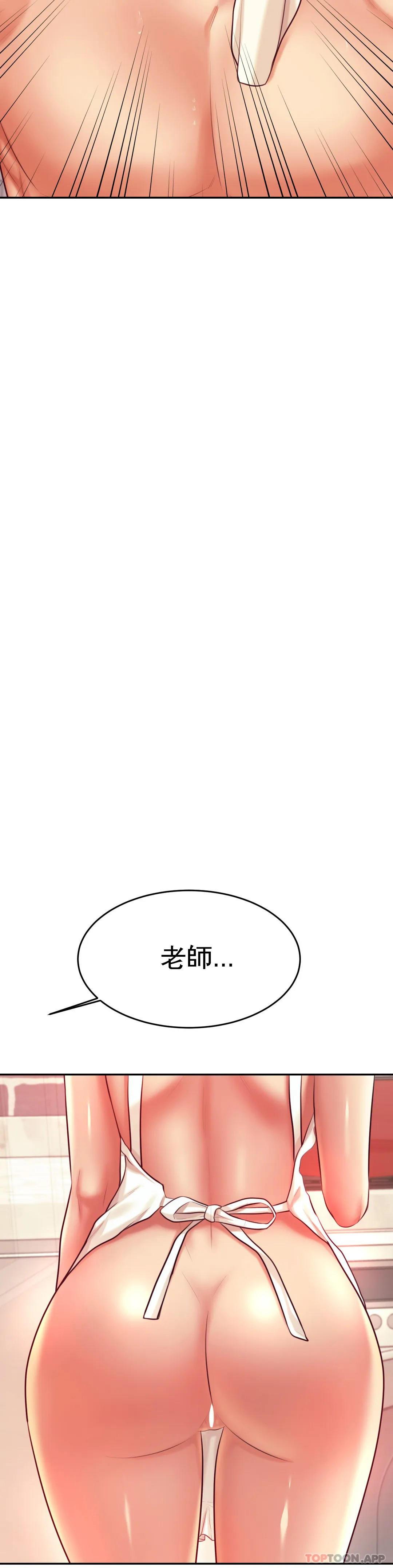 第25話