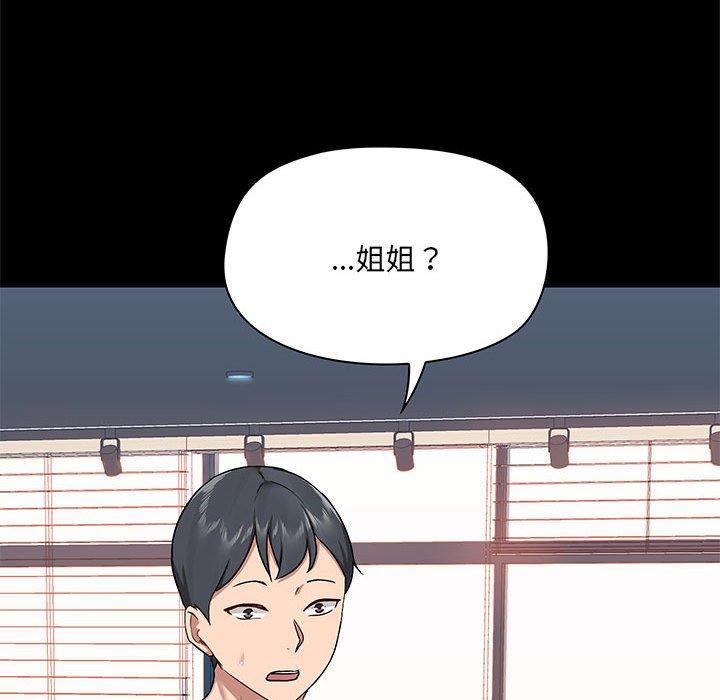 第37話