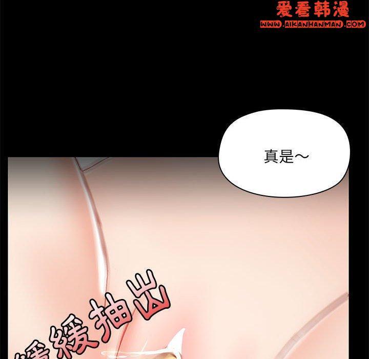 第57話