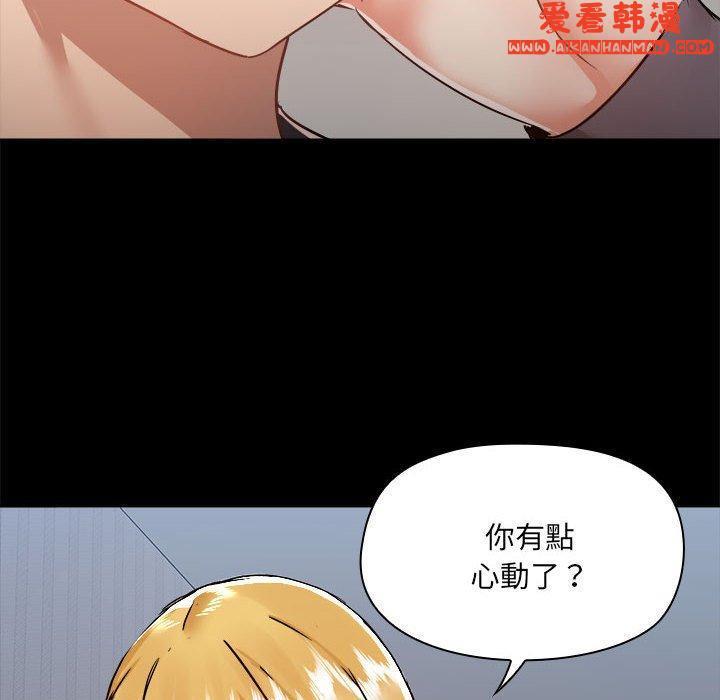 第58話