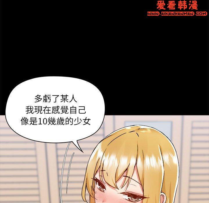 第58話