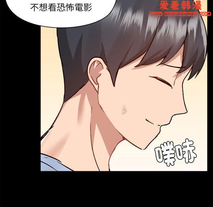 第58話