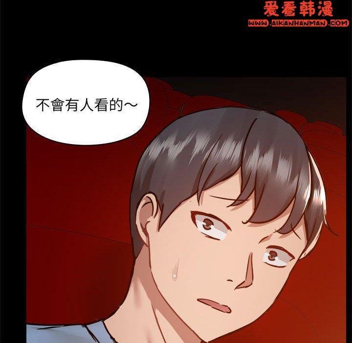 第58話