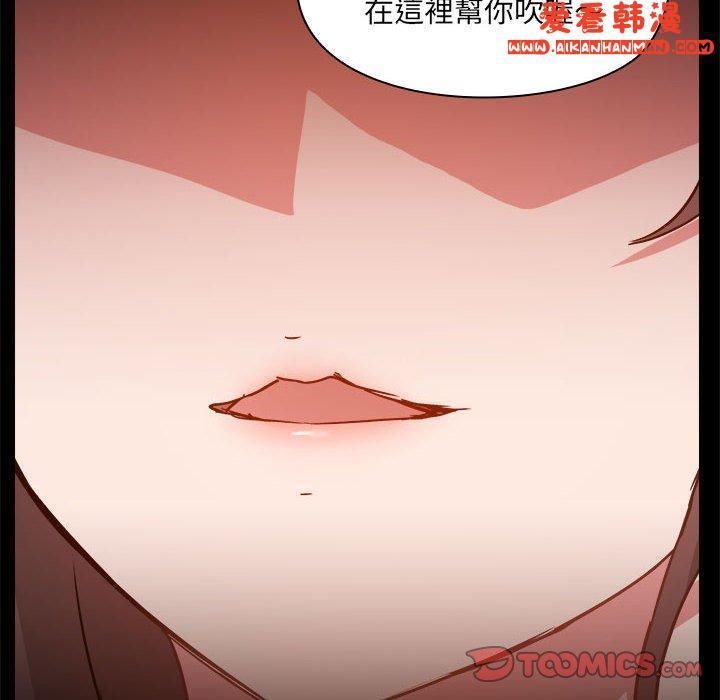 第58話