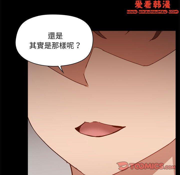 第59話