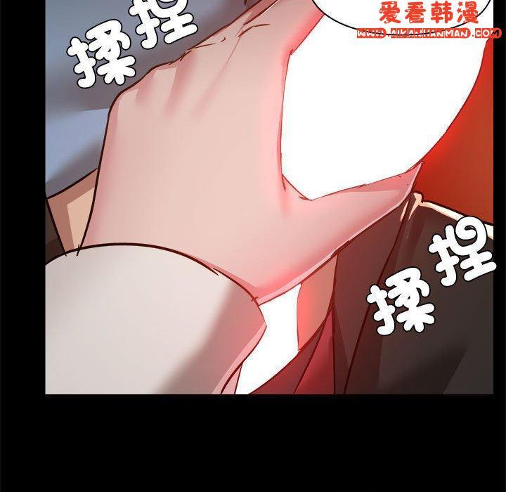 第59話