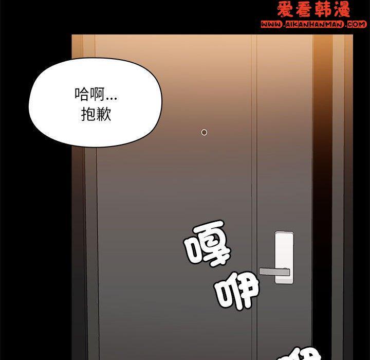 第60話