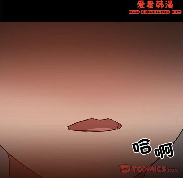 第66話