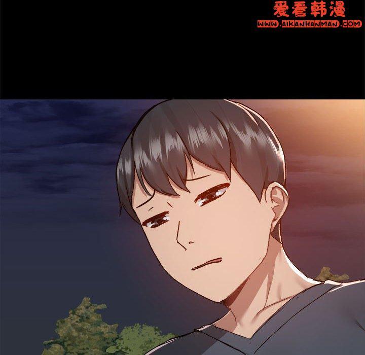 第69話