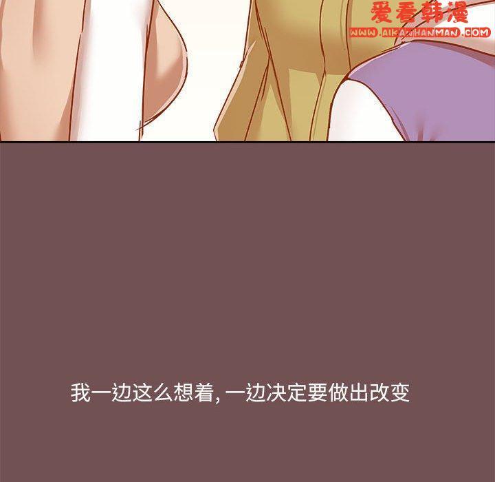 第69話