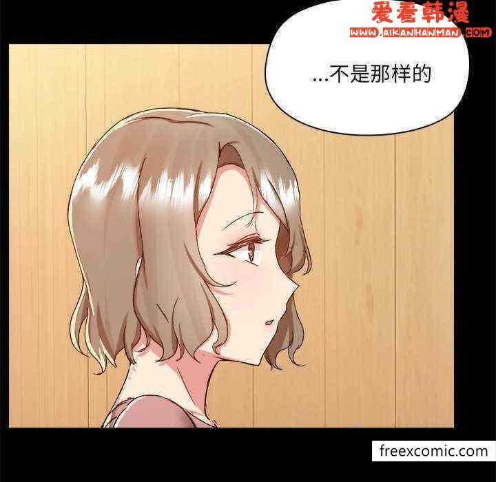 第71話