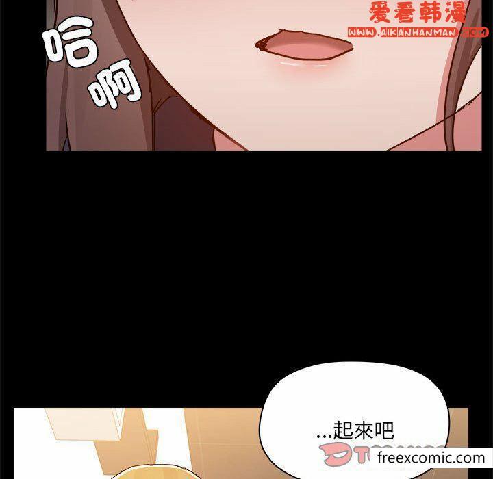 第73話