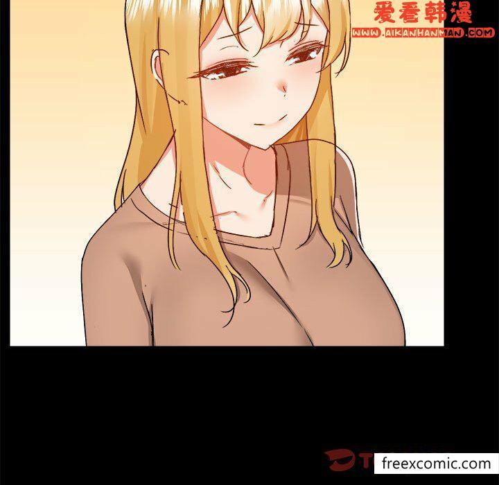 第73話