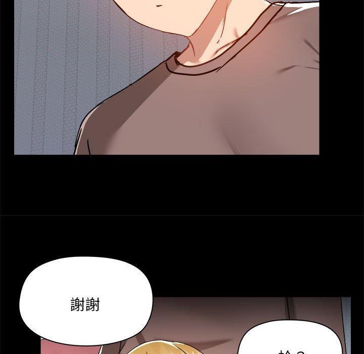 第75話