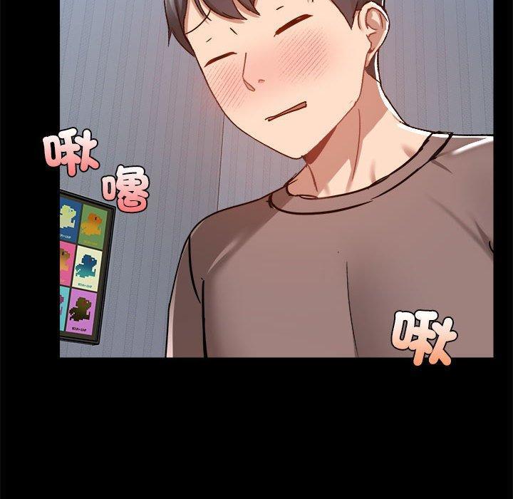 第75話