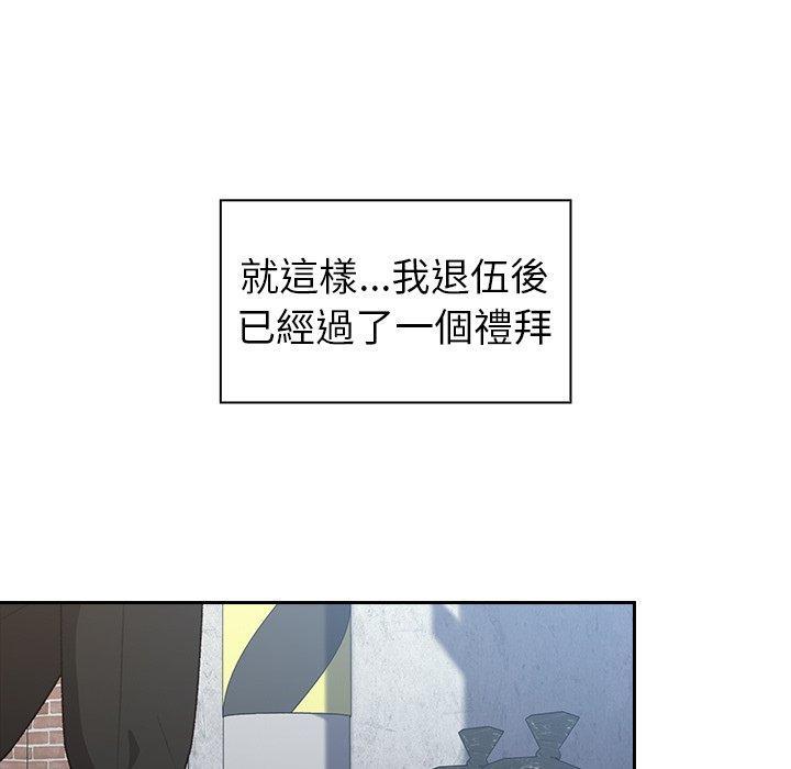 第11話