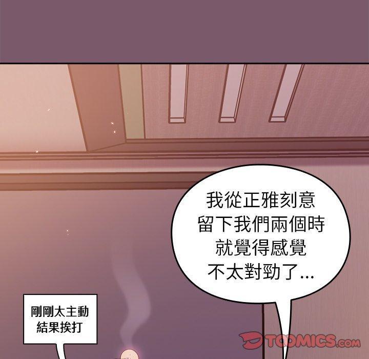 第19話