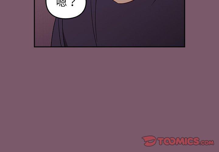 第20話