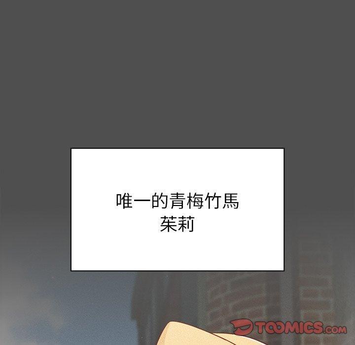 第21話