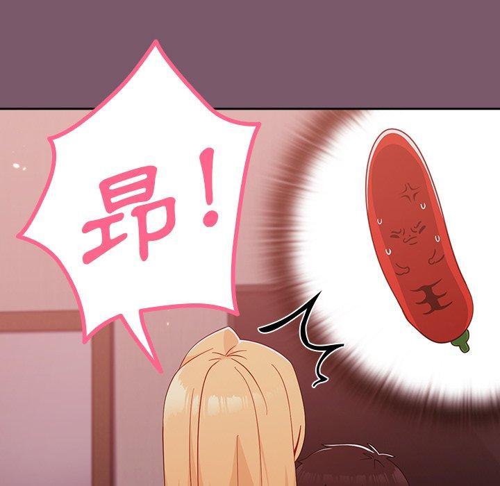 第23話