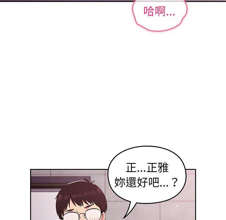 第26話