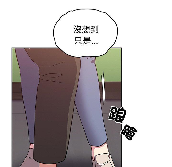 第26話