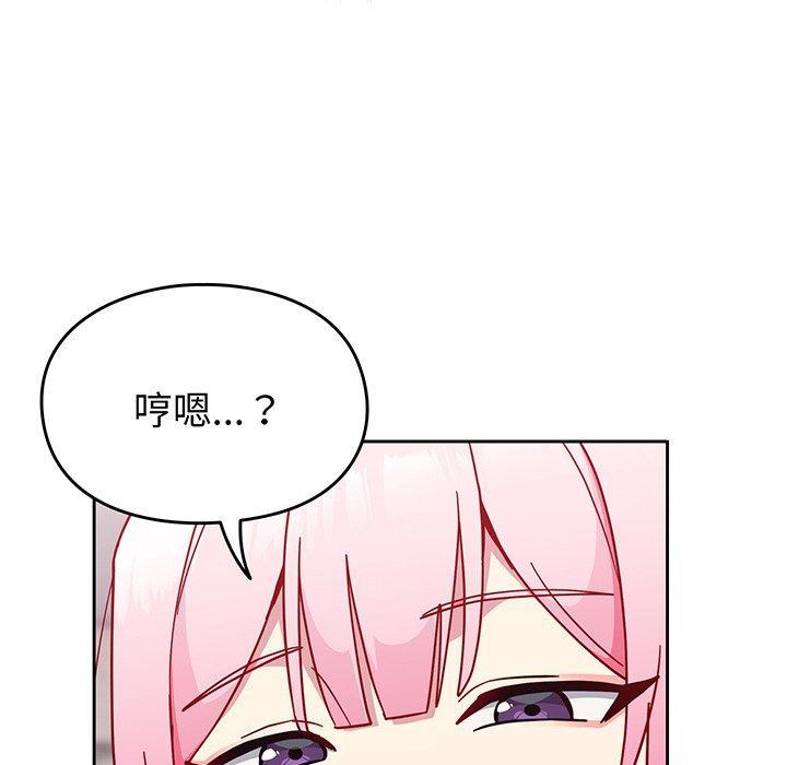 第27話