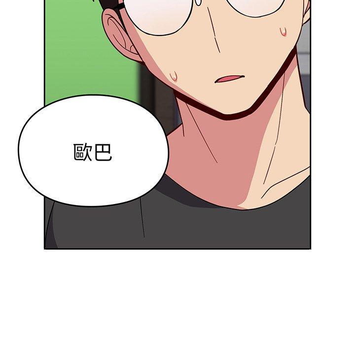 第27話