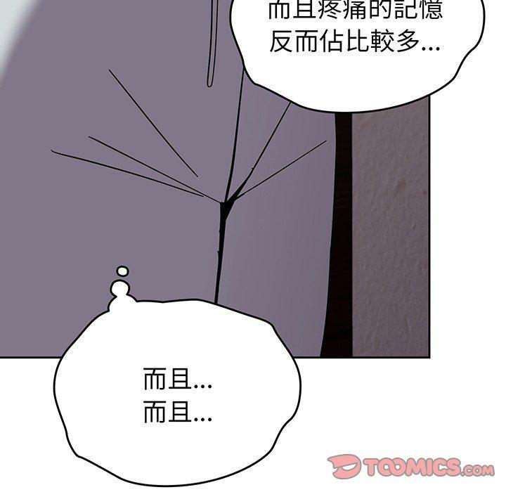 第27話