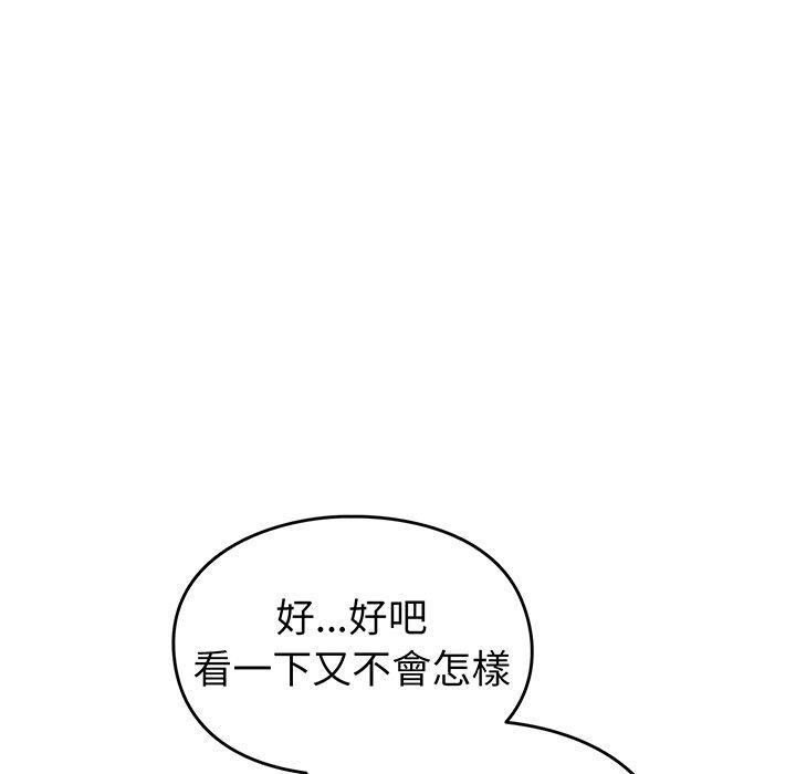 第27話