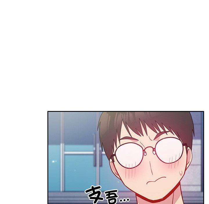 第29話